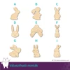 Kép 1/2 - Nyúl nyuszi fa figura alap több színben és méretben 5 cm - 55 cm